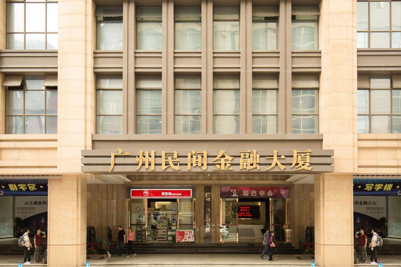 Waifiden Apartment Min Jian Financial Building-Free Shuttle Bus During The Canton Fair 외부 사진